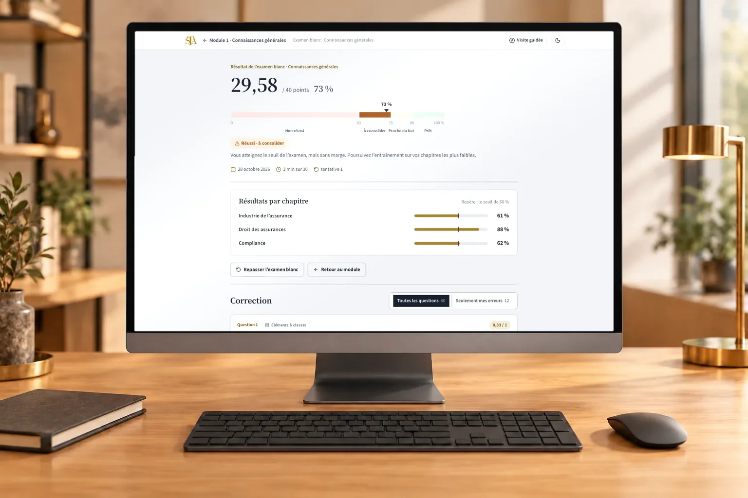 Un écran de bureau, avec une vraie capture de la plateforme : un exercice de calcul d’une rente de vieillesse AVS, corrigé