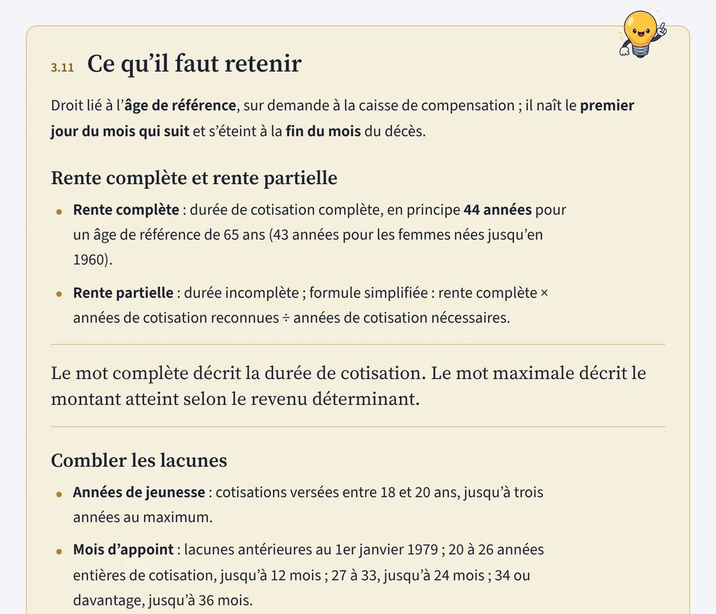 Capture de la plateforme : le résumé « Ce qu’il faut retenir » d’un cours sur la rente de vieillesse AVS